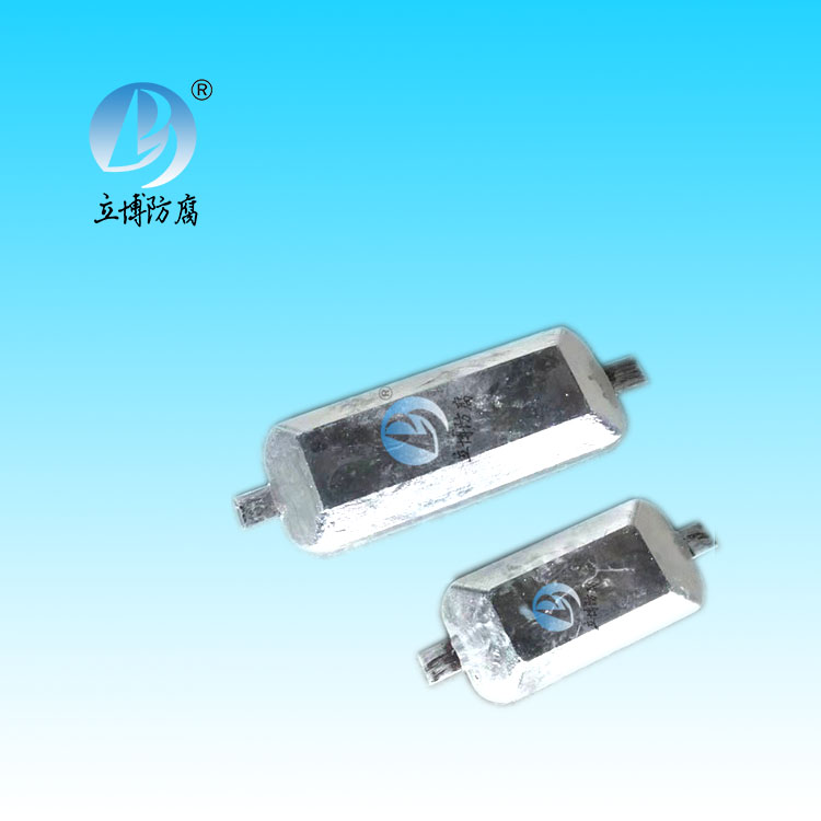 Zinc alloy sacrificial anode